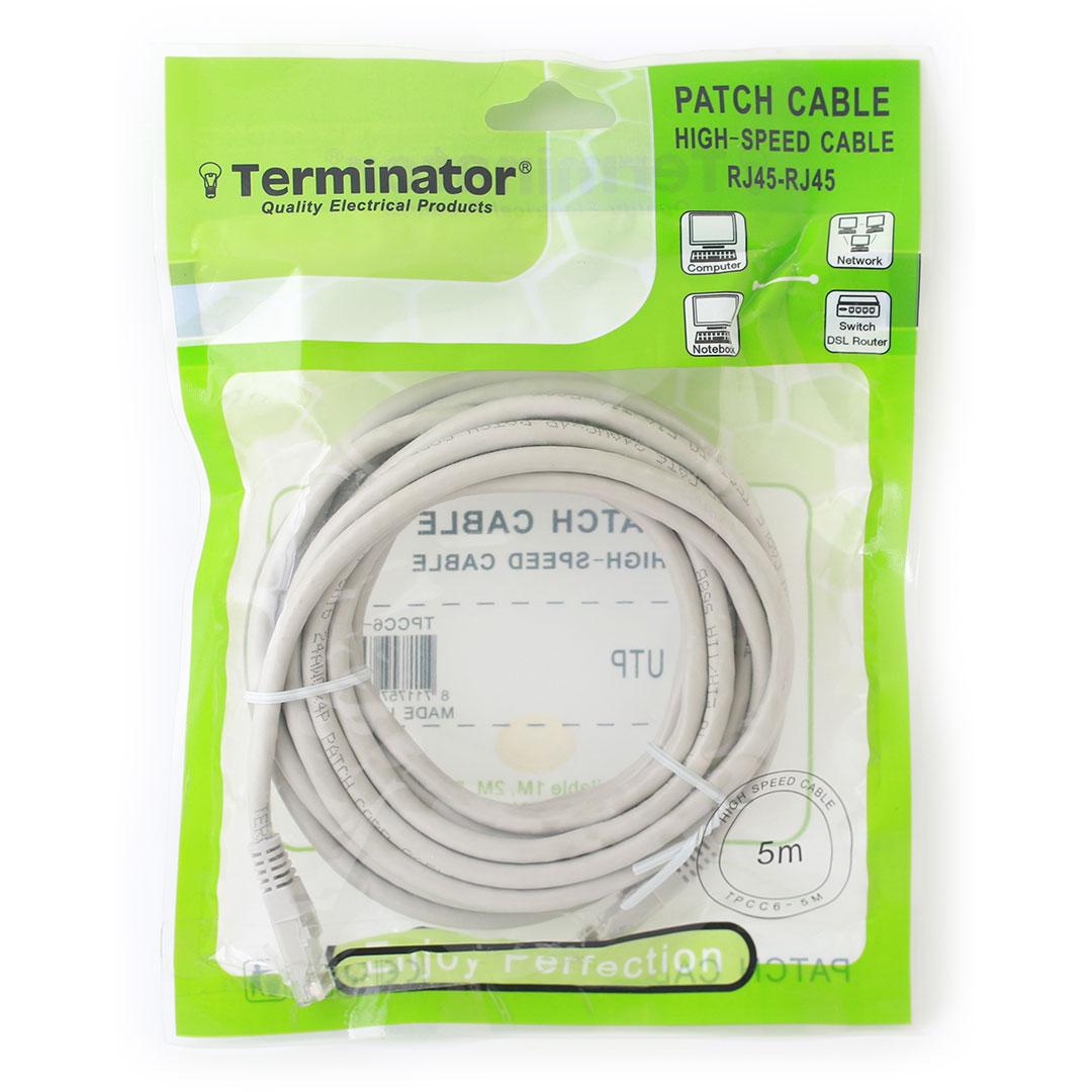Patch Cord Cable 5m
