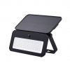LED Solar Wall Sensor Light 8W