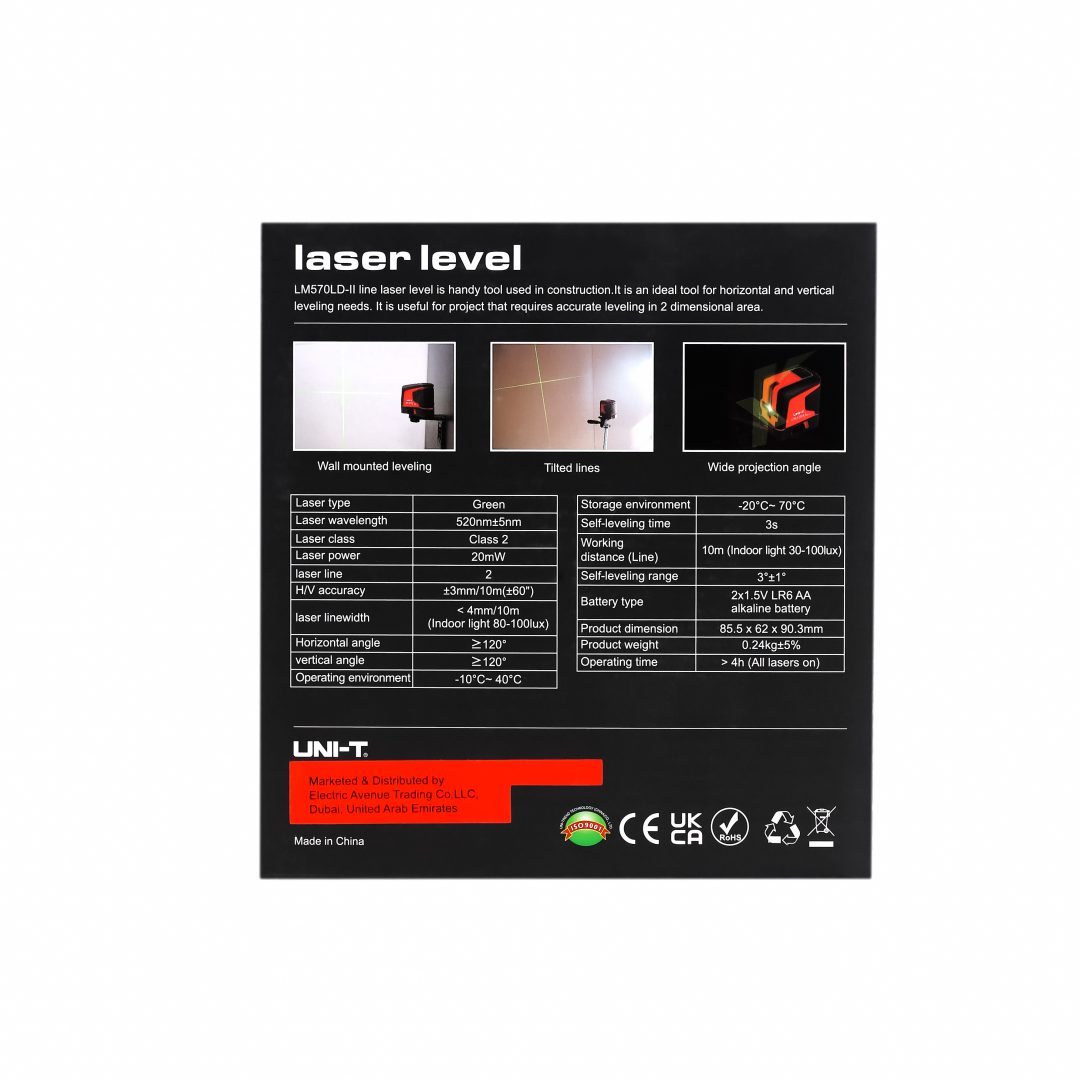 LM 570LD-II - Image 4