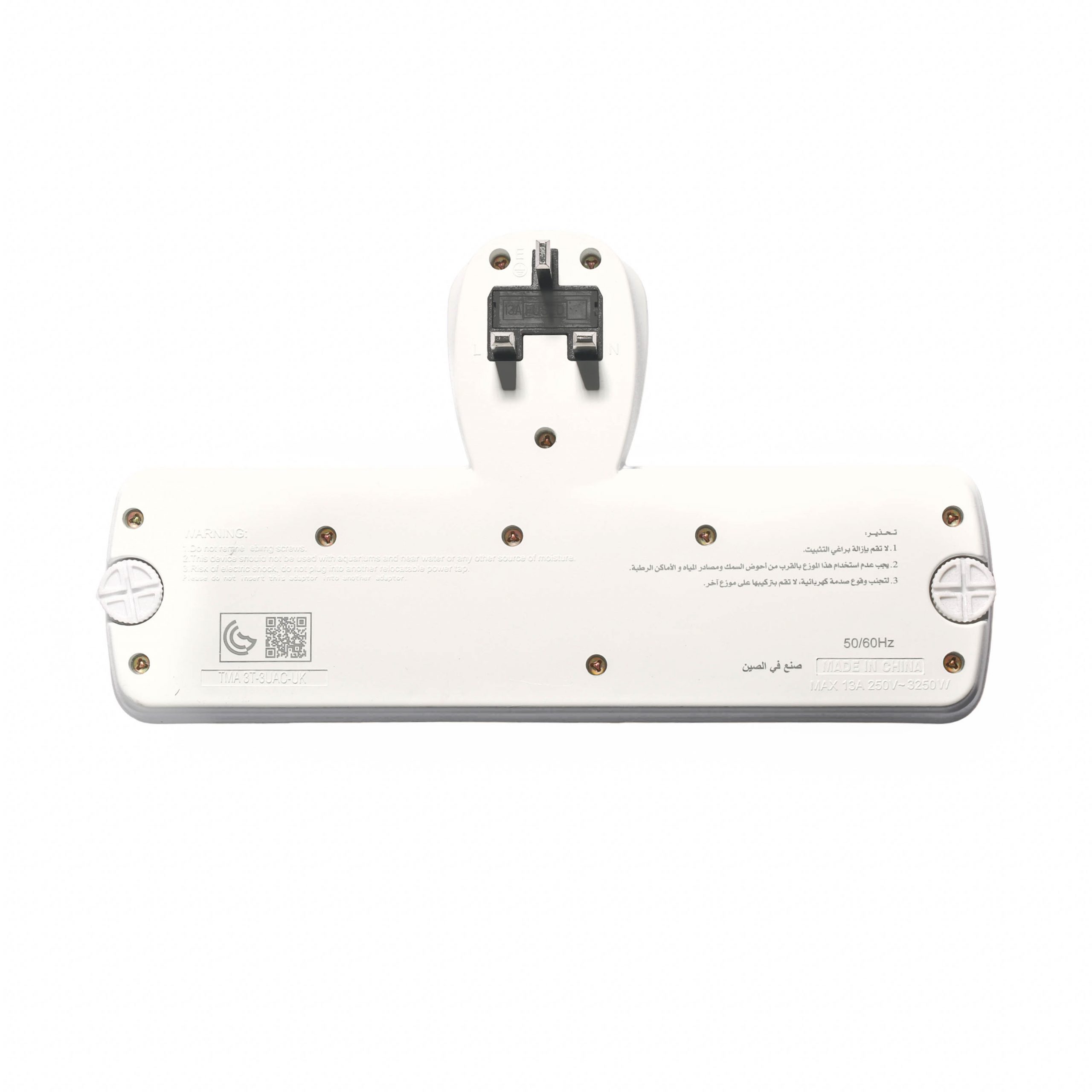TMA 3T-3UAC-UK - Image 2