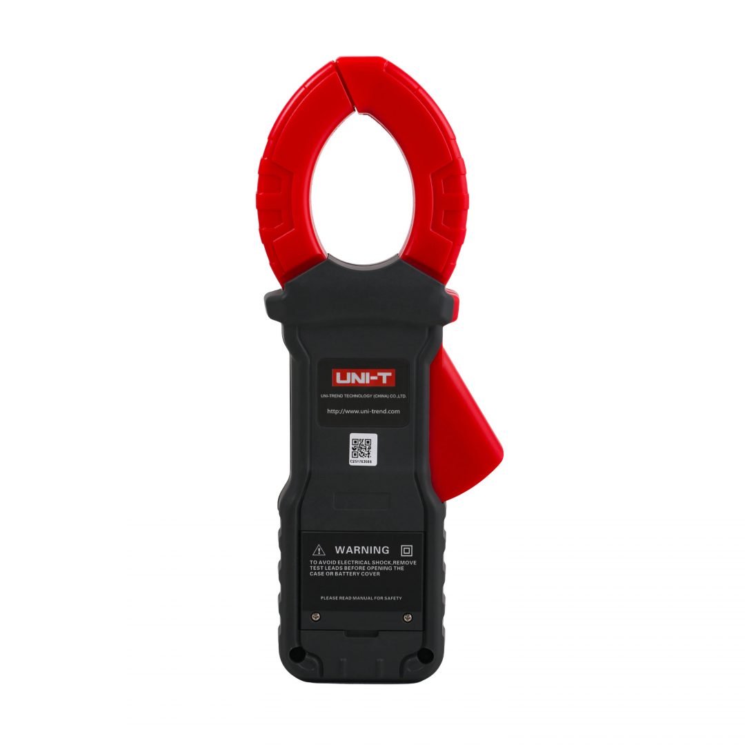 UT 278C - Image 3
