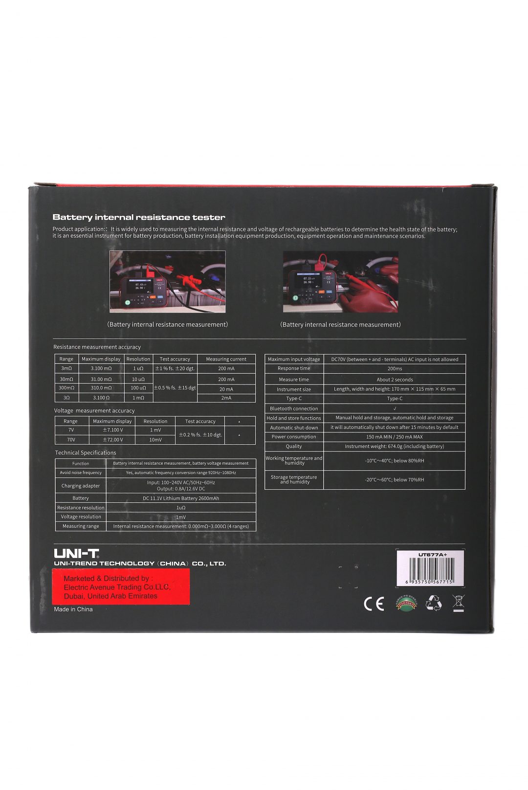 UT 677A+ - Image 5