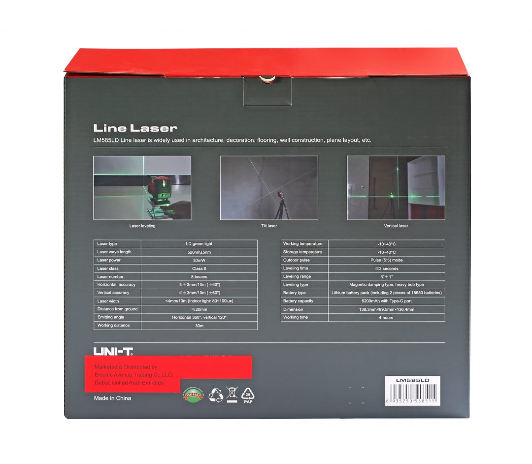 LM 585LD - Image 2
