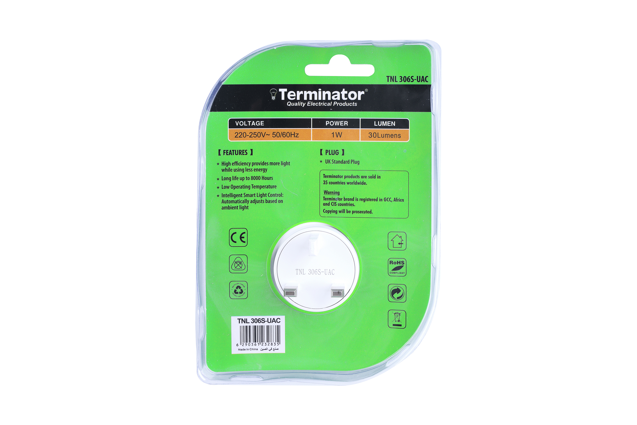 TNL 306S-UAC - Image 6