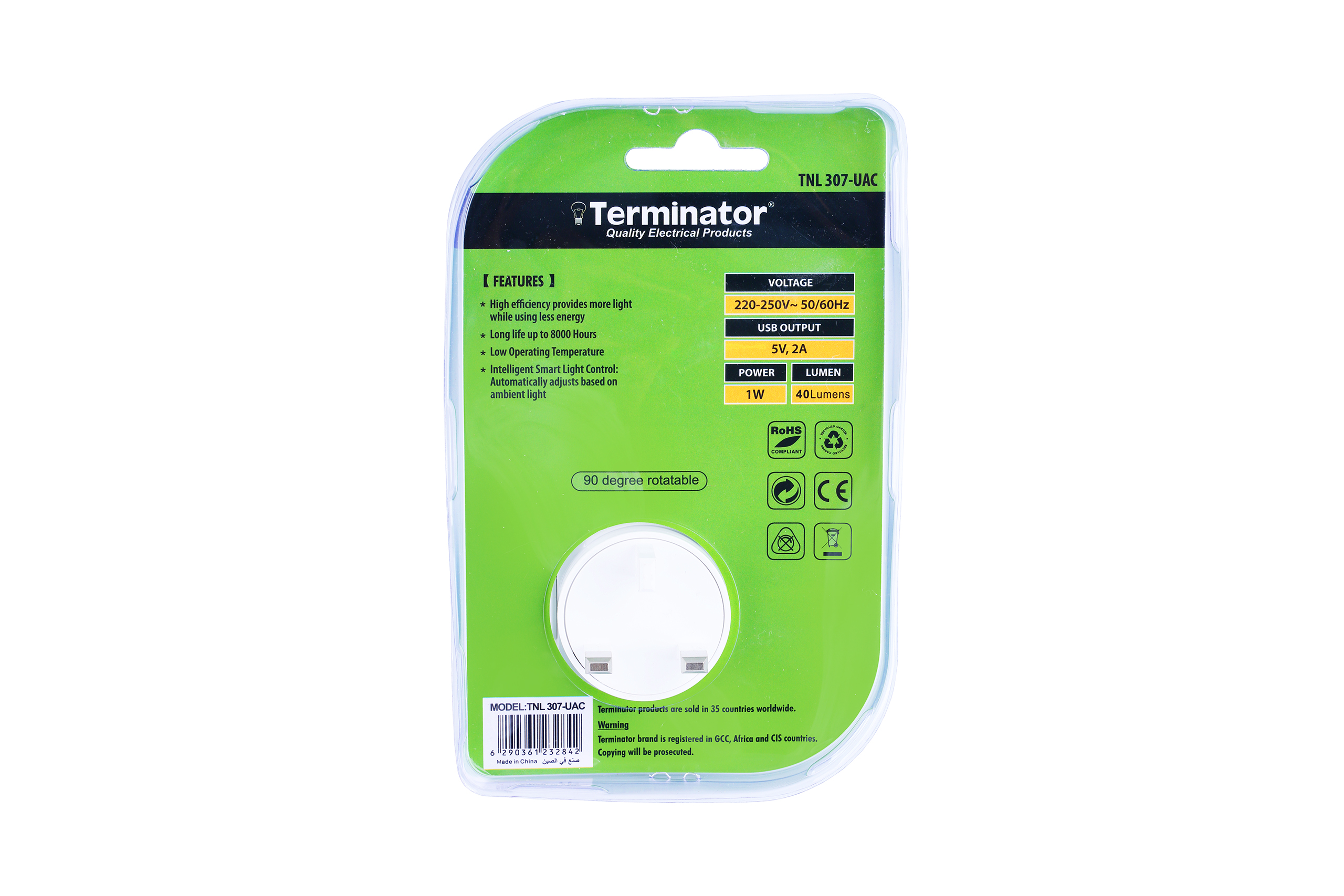 TNL 307-UAC - Image 4