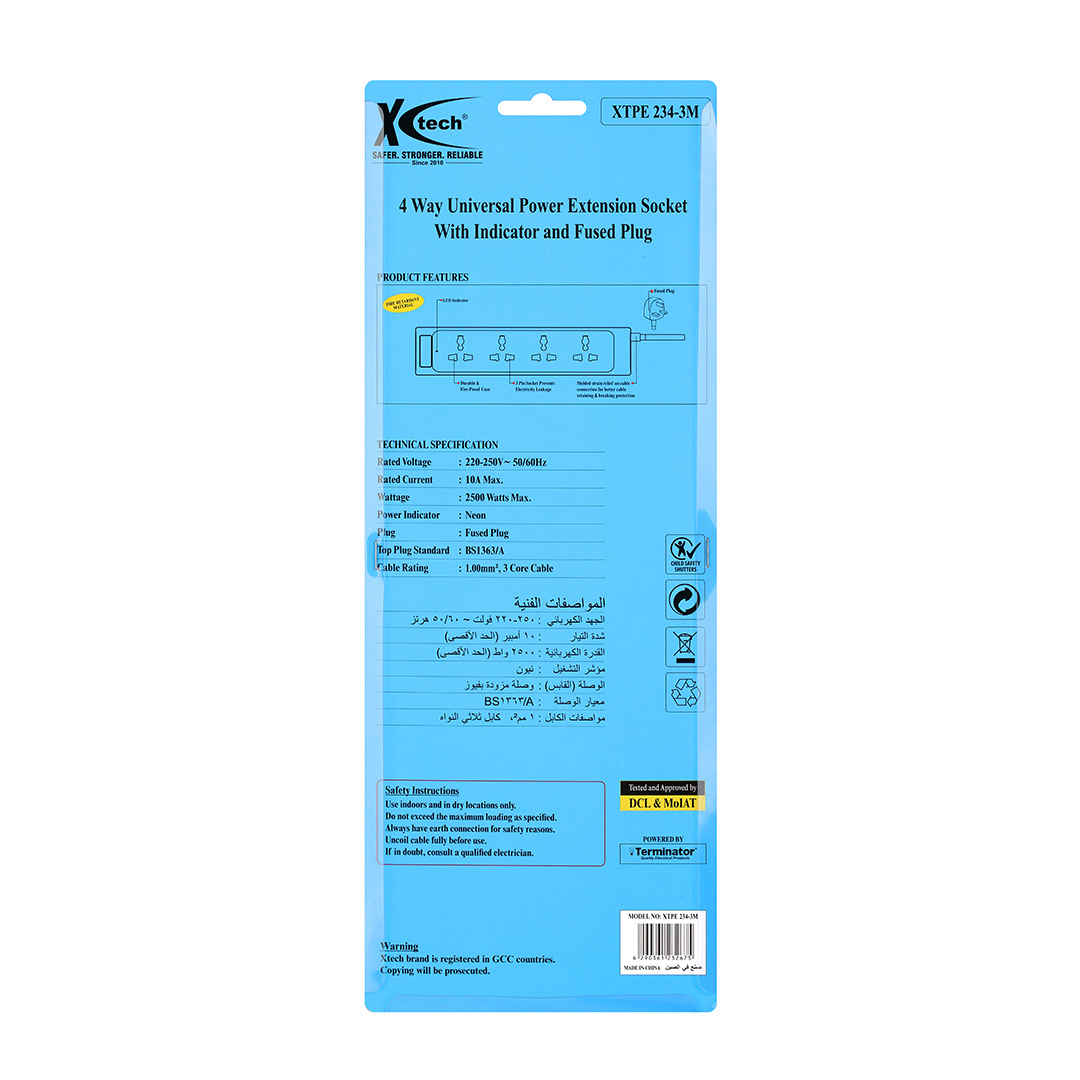 XTPE 234-3M - Image 4