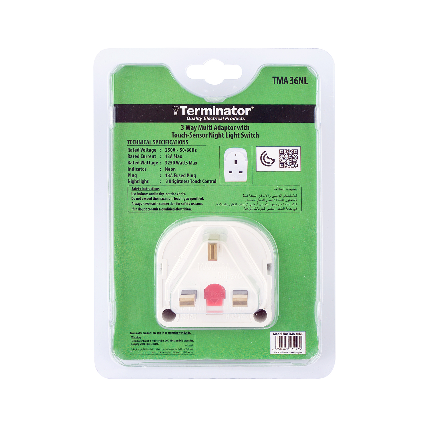 TMA 36NL - Image 6